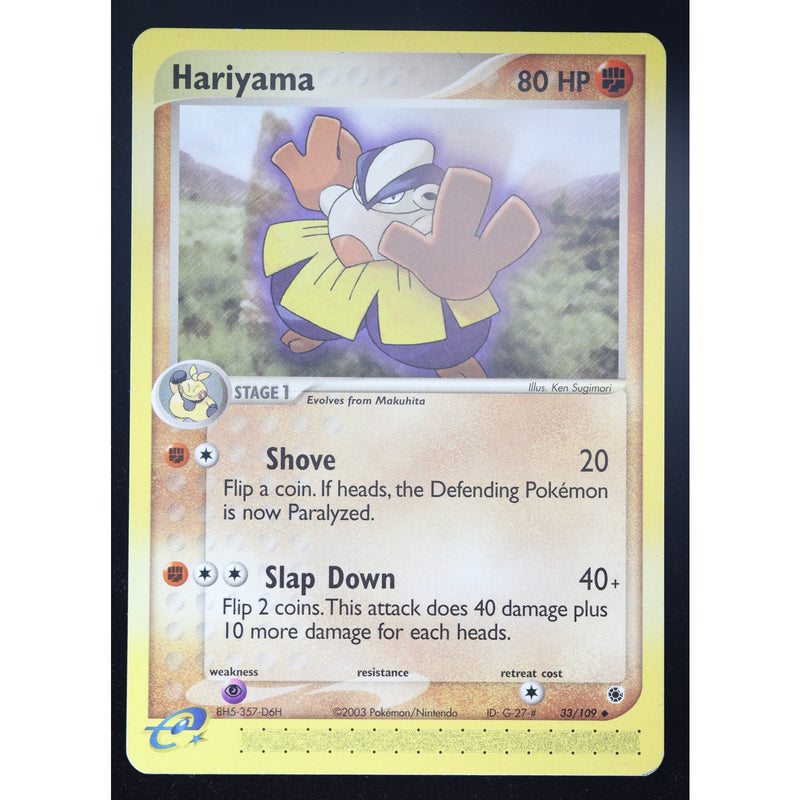 Pokemon Hariyama 33/109 EX Ruby Sapphire Non-Holo English LP