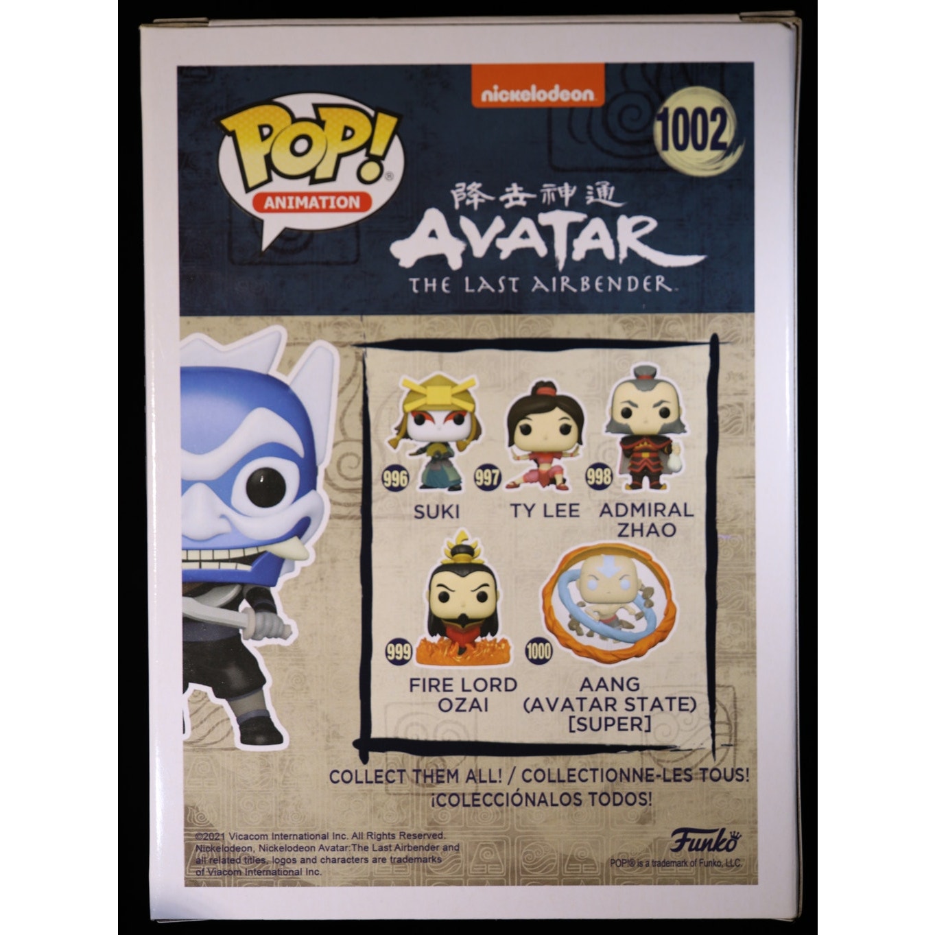 Funko Pop The Blue Spirit #1002 Hot Topic Exclusive Avatar The Last Airbender