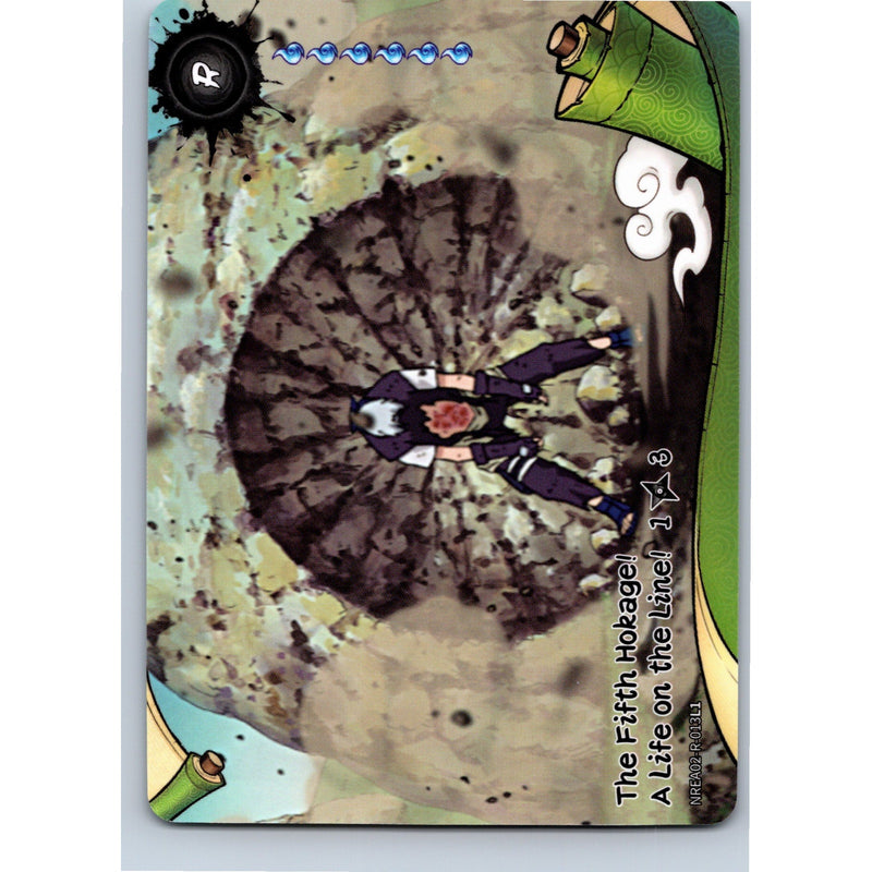 2026 Kayou Naruto The Fifth Hokage R NREA02-R-013L1 English NM