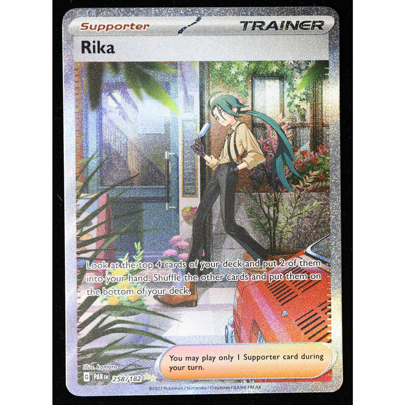 Pokemon Rika 258/182 Paradox Rift Special Illustration Rare Holo