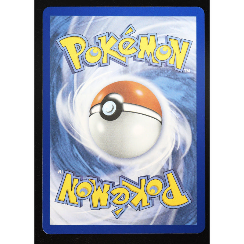 Pokemon Special Red Card 113/086 Ultra Rare Chaos Rising – Near Mint