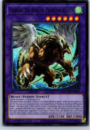 Chimera the King of Phantom Beasts MAMO-EN074 Ultra Rare front