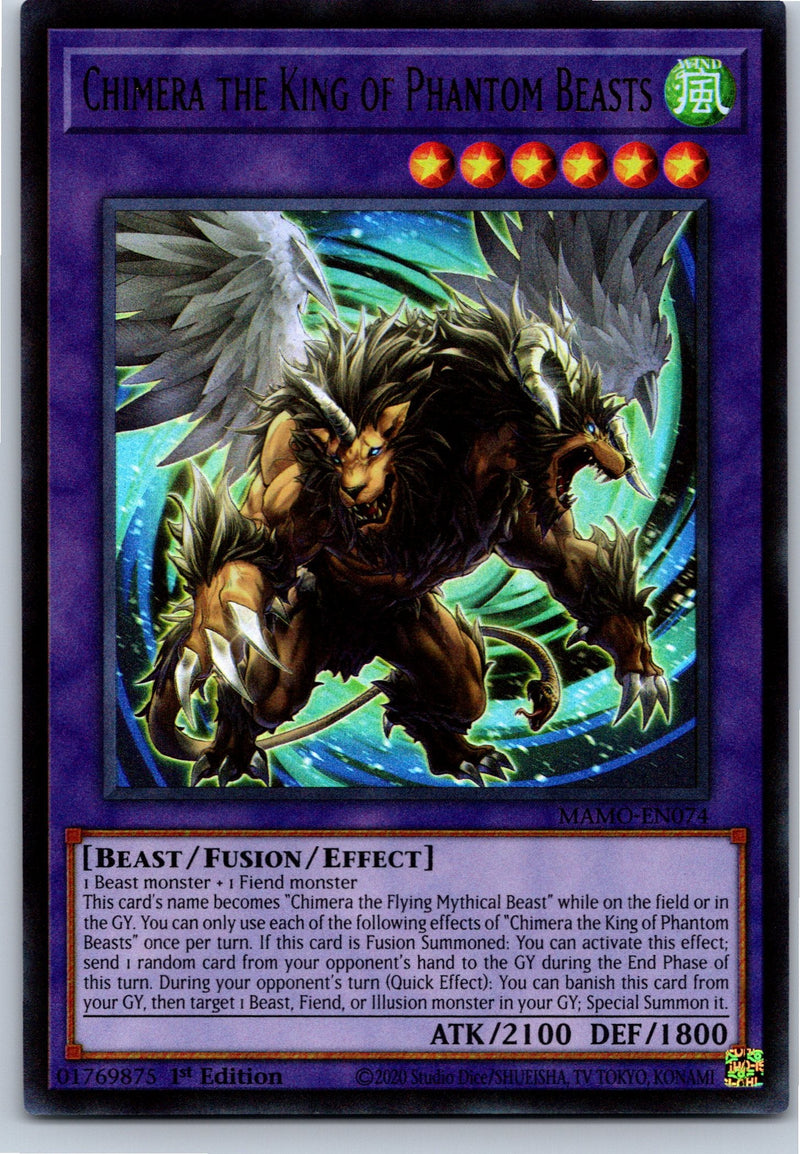 Chimera the King of Phantom Beasts MAMO-EN074 Ultra Rare front