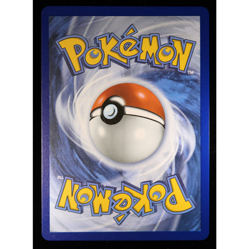 Pokémon Tyrantrum MEP 066 Stamped Black Star Promo | Perfect Order Prerelease