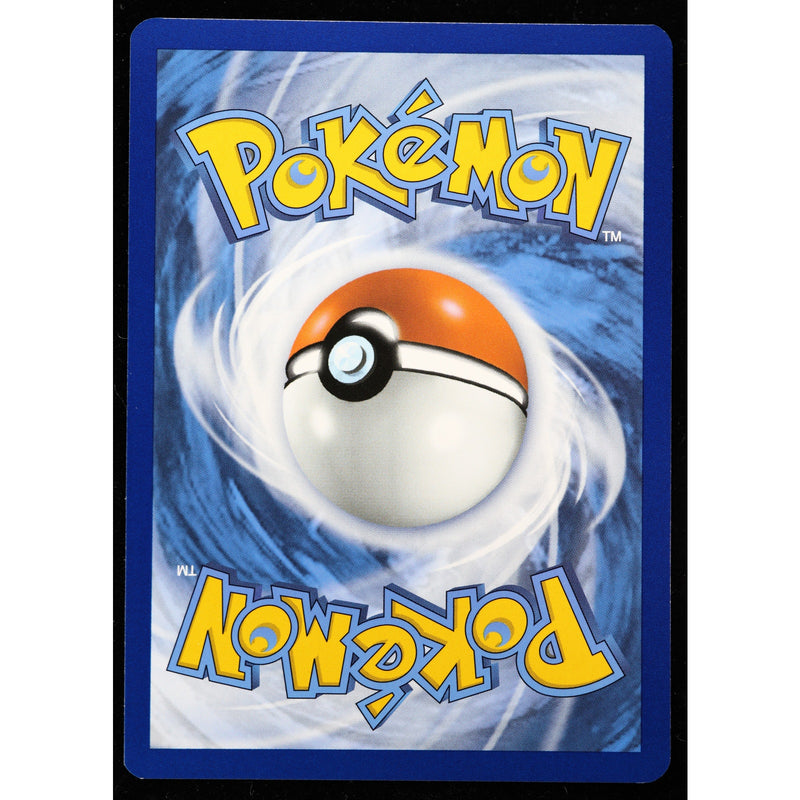 Pokemon Dachsbun ex 169/142 Stellar Crown Special Illustration Rare Holo