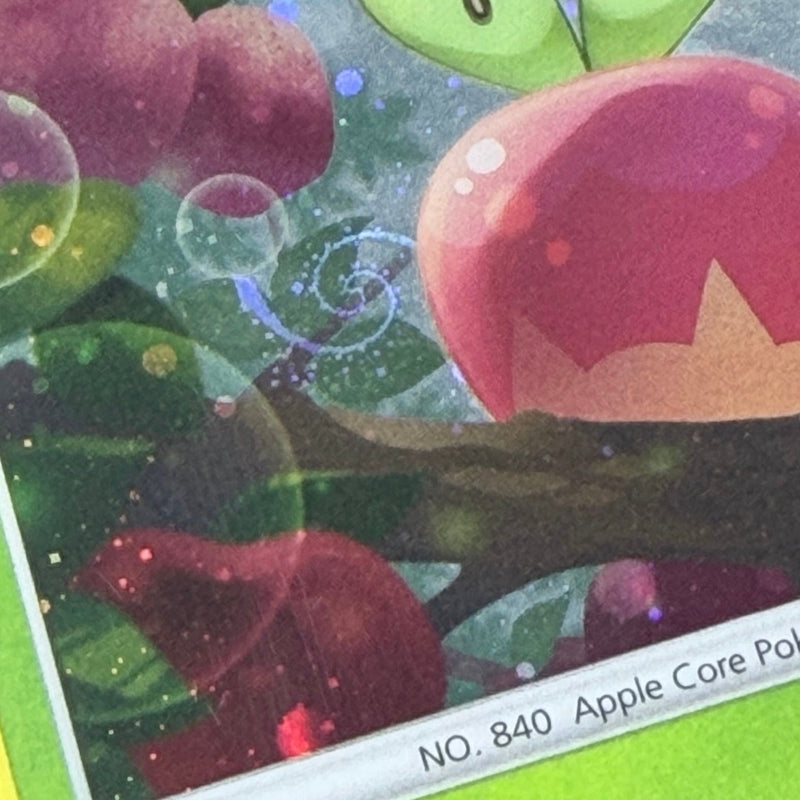 Pokemon Applin cosmos holo swirl close up detail