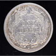1891 O Seated Liberty Dime Better Grade 90 Percent Silver Coin Reverse
