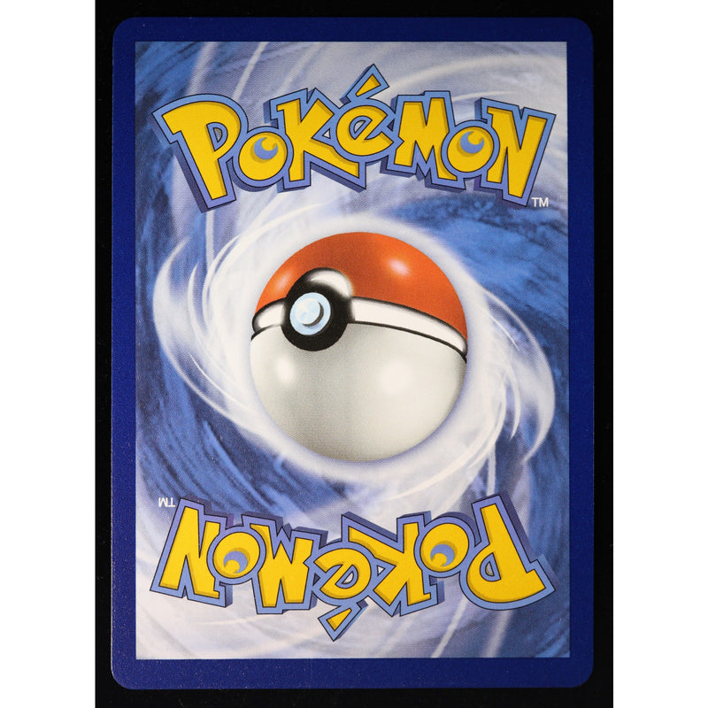 Pokemon Wallace 208/195 Silver Tempest Full Art Trainer Holo English NM