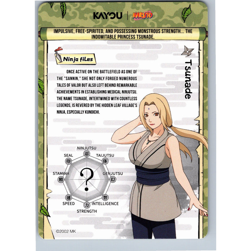 2026 Kayou Naruto Tsunade UR NREA02-UR-005L3 English NM