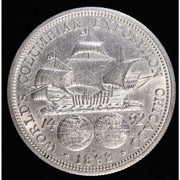 1892 Columbian Exposition Half Dollar Reverse