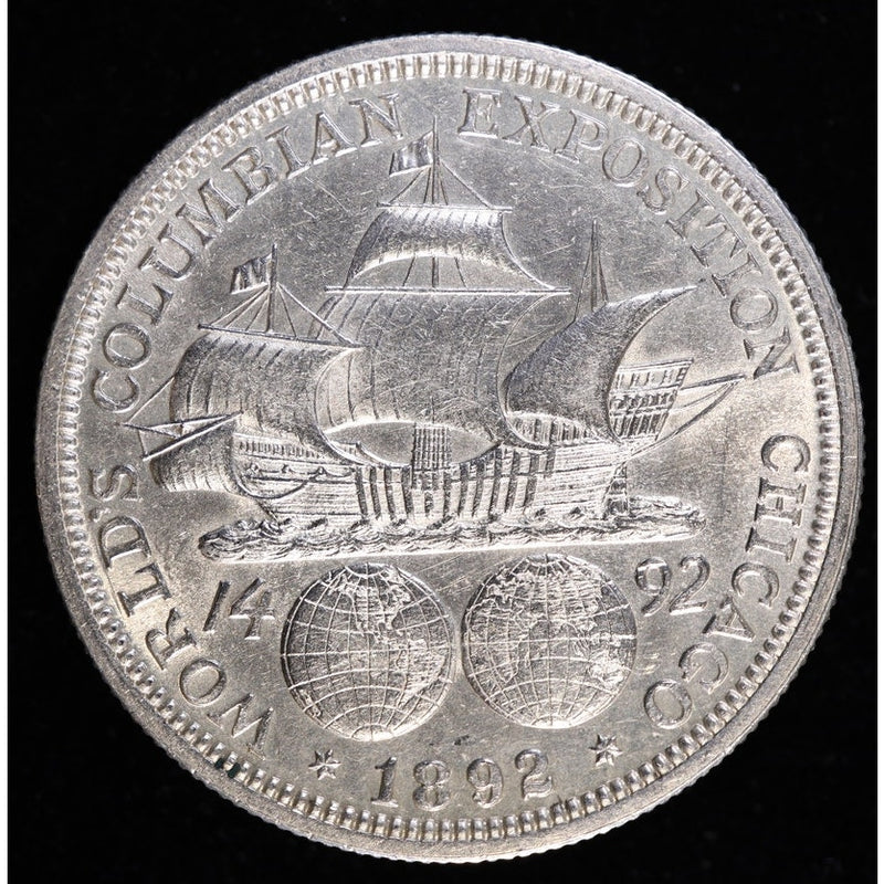 1892 Columbian Exposition Half Dollar Reverse