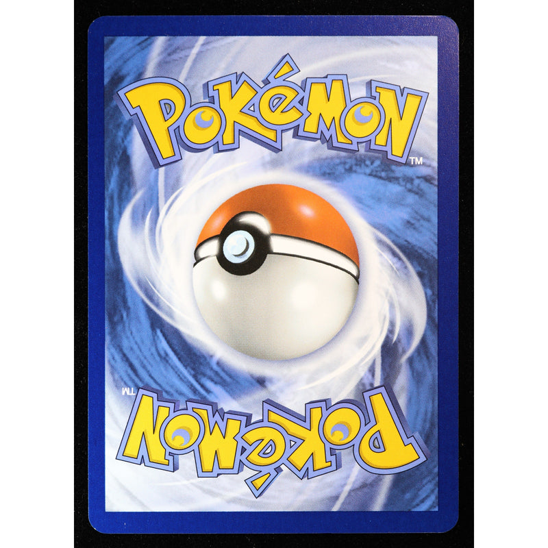Pokemon Toxtricity ex SVP 215 Illustration Contest 2024 Promo Holo NM