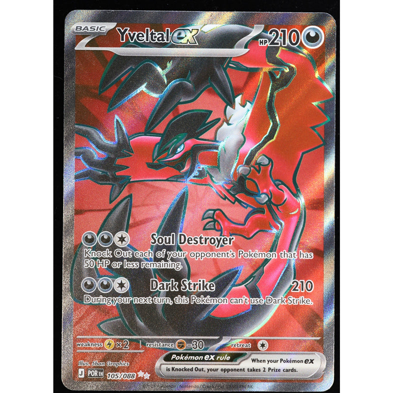 Pokemon Yveltal ex 105/088 Perfect Order Special Illustration Rare Holo NM