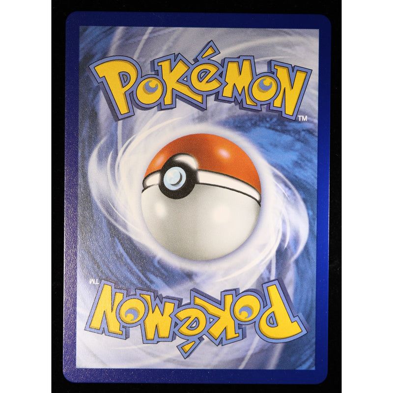 Frogadier 089/086 Illustration Rare | Black Bolt Pokémon Card