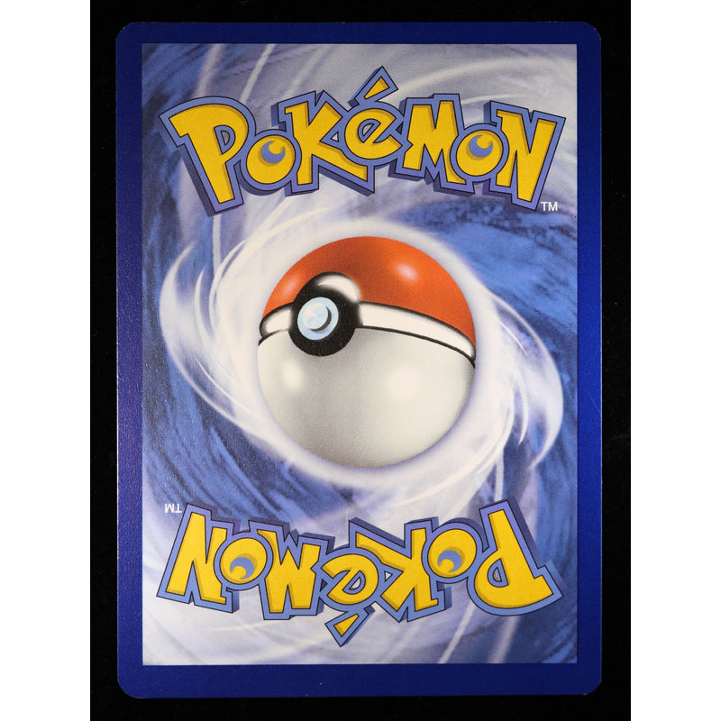 Pikachu SVP027 Black Star Promo | Scarlet & Violet Promo