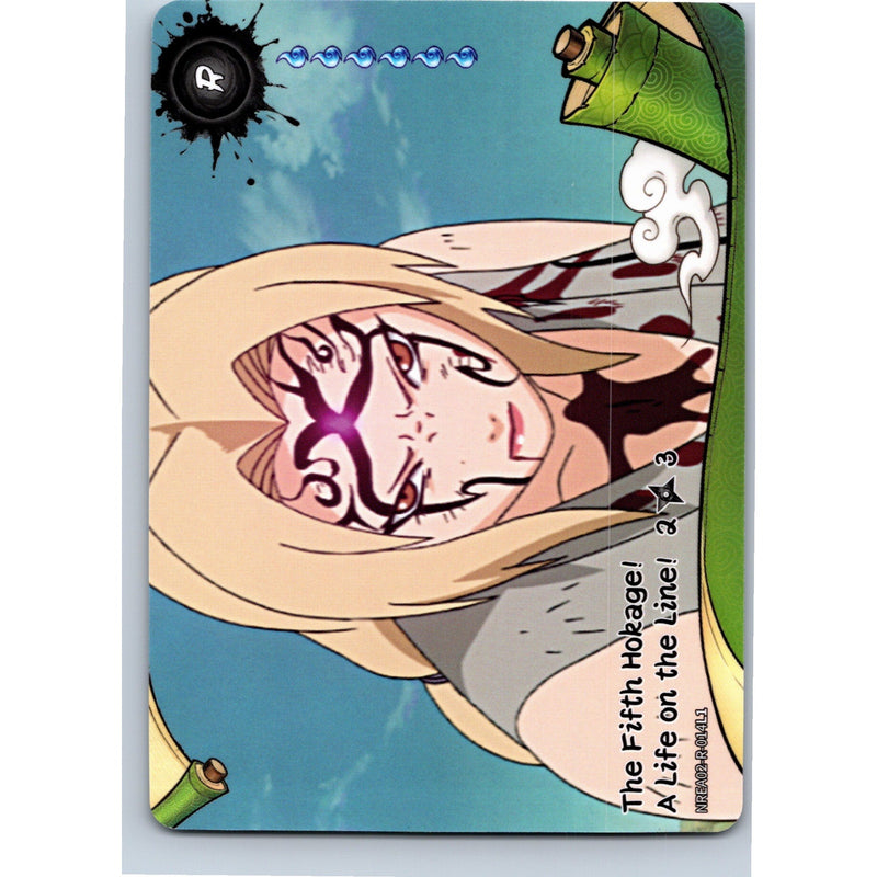 2026 Kayou Naruto A Cry on Deaf Ears R NREA02-R-041L1 English NM