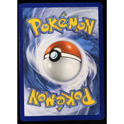 Pokémon Hydrapple 188/182 Illustration Rare – Destined Rivals – Near Mint back