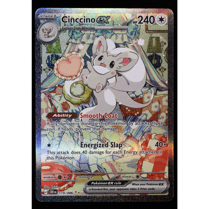 Cinccino ex 119/086 Pokémon Mega Evolution: Chaos Rising Special Illustration Rare