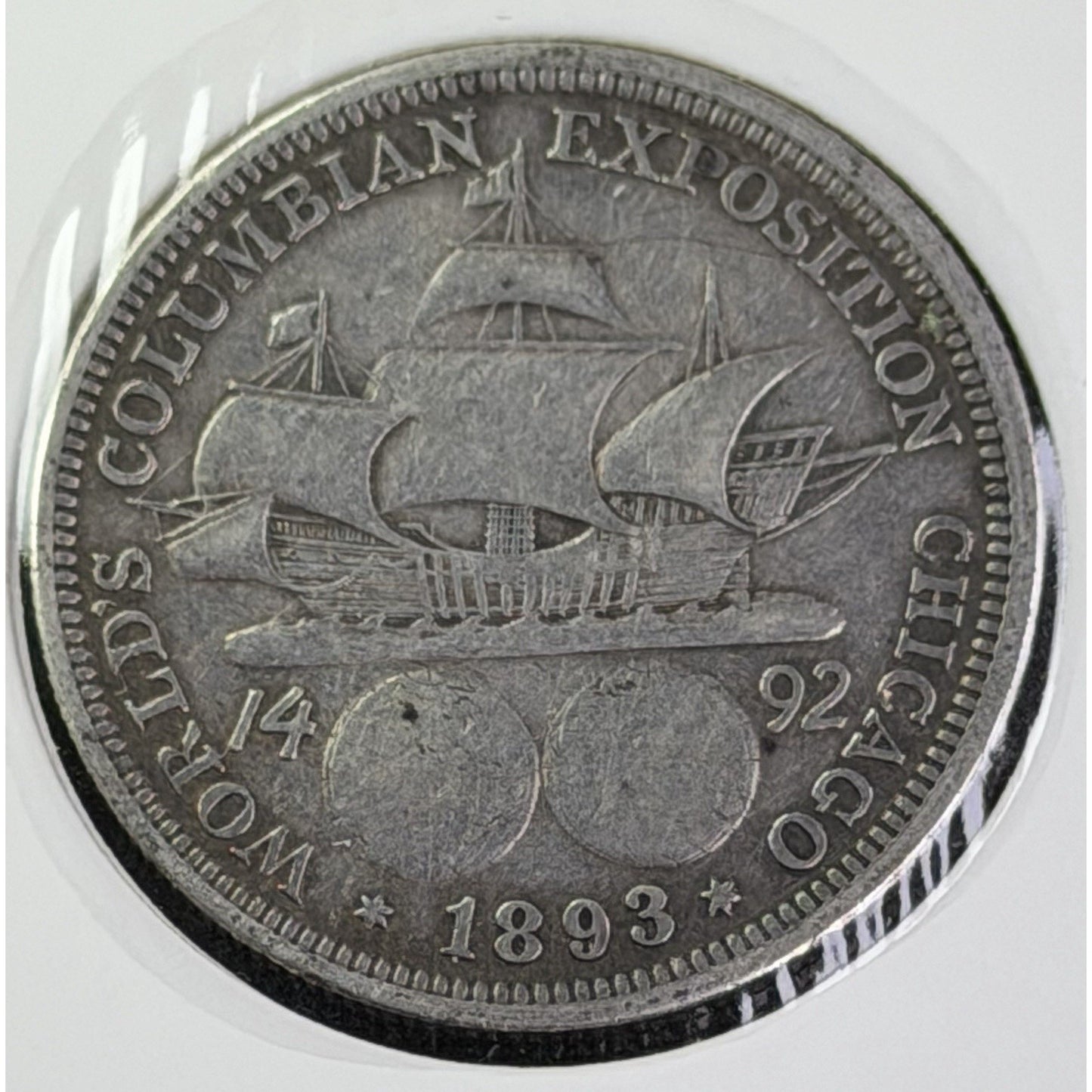1893 Columbian Expo commemorative half dollar reverse