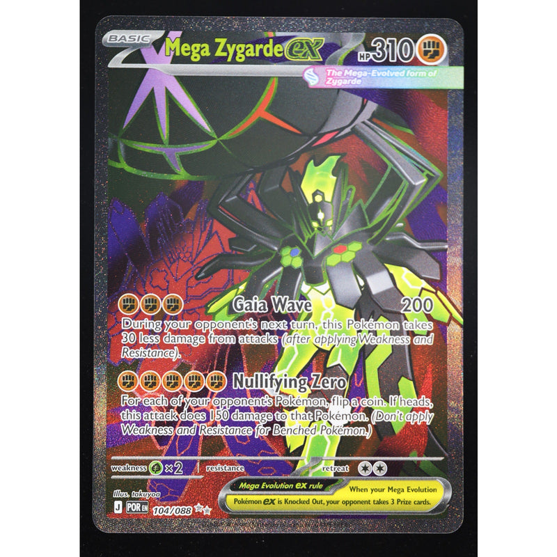 Pokemon Mega Zygarde ex 104/088 Perfect Order Ultra Rare English NM