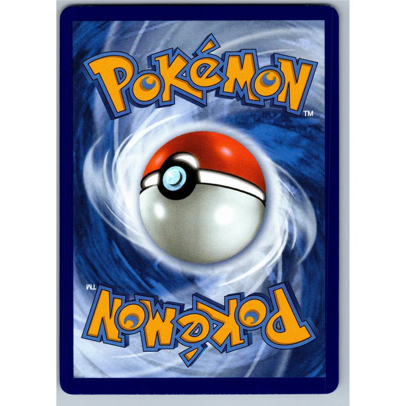 Pokemon Drakloak 072/131 Prismatic Evolutions Master Ball Reverse Holo NM