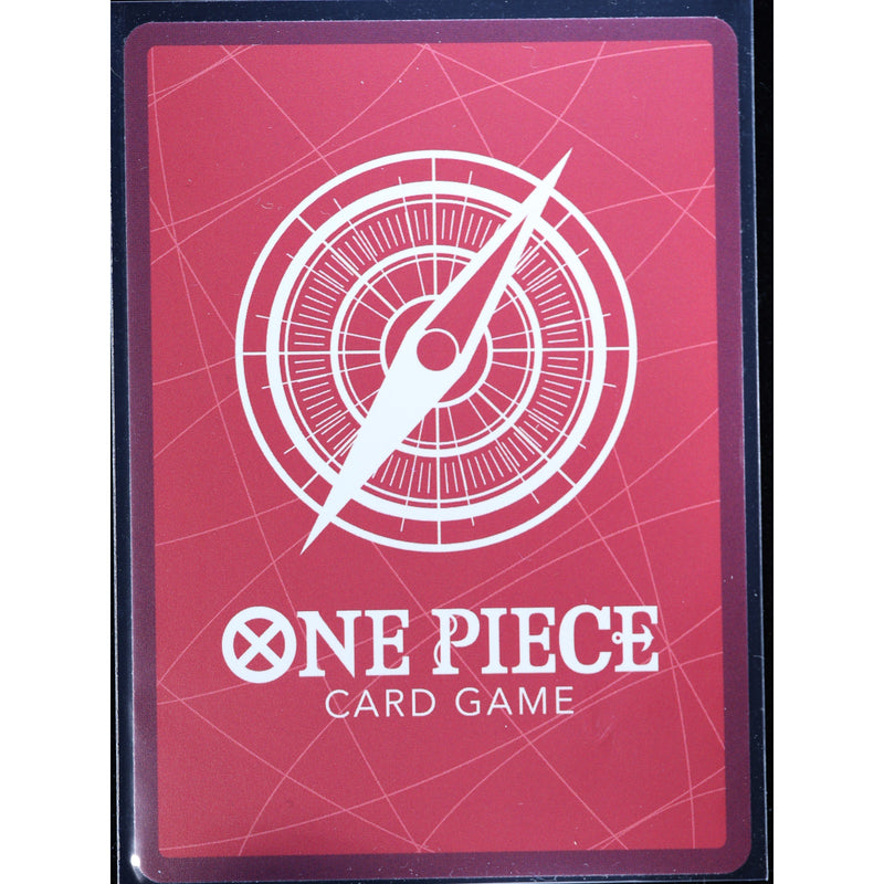 One Piece Card Game Imu OP13-079 Leader English NM