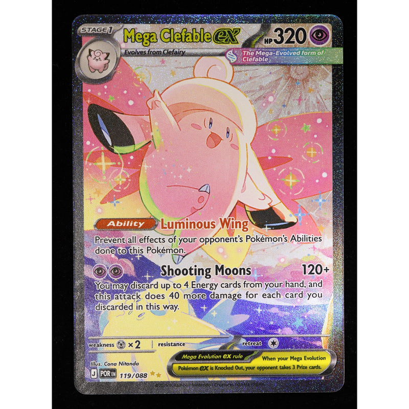 Mega Clefable ex 119/088 Pokémon Mega Evolution: Perfect Order Special Illustration Rare