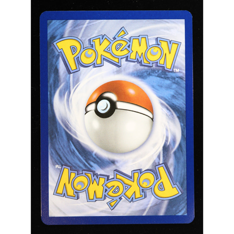Pokemon Kangaskhan 204/182 Destined Rivals Ultra Rare Holo English NM
