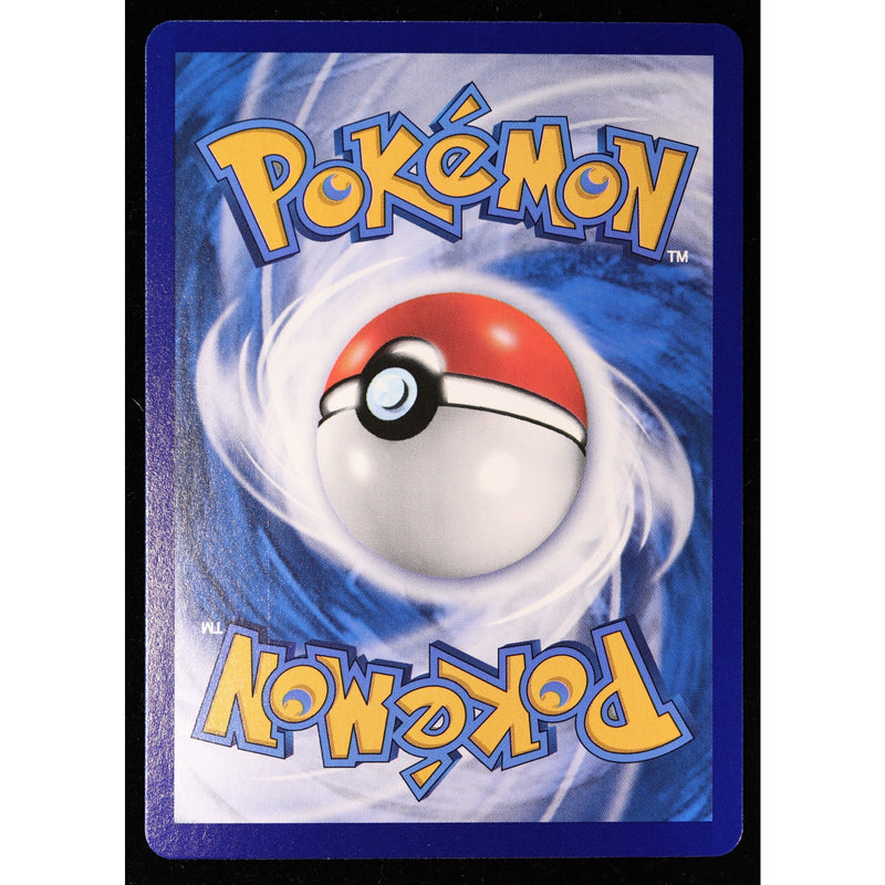 Pokemon Captain Pikachu 0105/07 CBB5C Gem Pack Vol 5 Master Ball Chinese