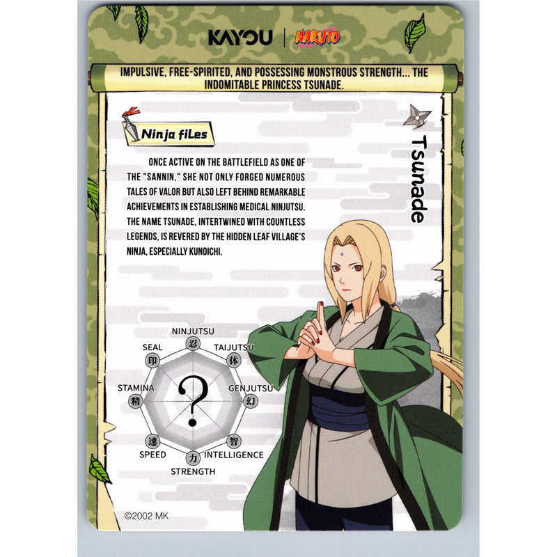 2026 Kayou Naruto Tsunade UR NREA02-UR-004L3 English NM