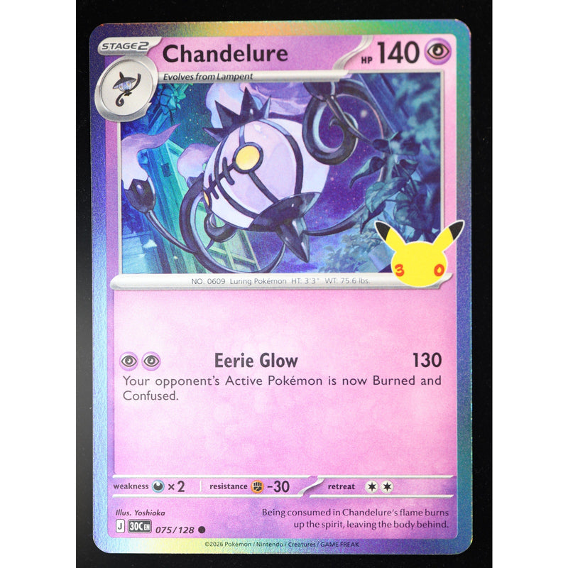 Pokemon Chandelure 075/128 30th Celebration Holo English Near Mint