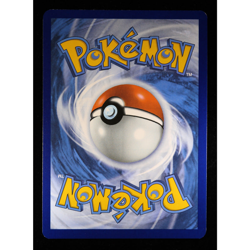 Pokémon Victini SVP 208 Black Star Promo | Scarlet & Violet Promo