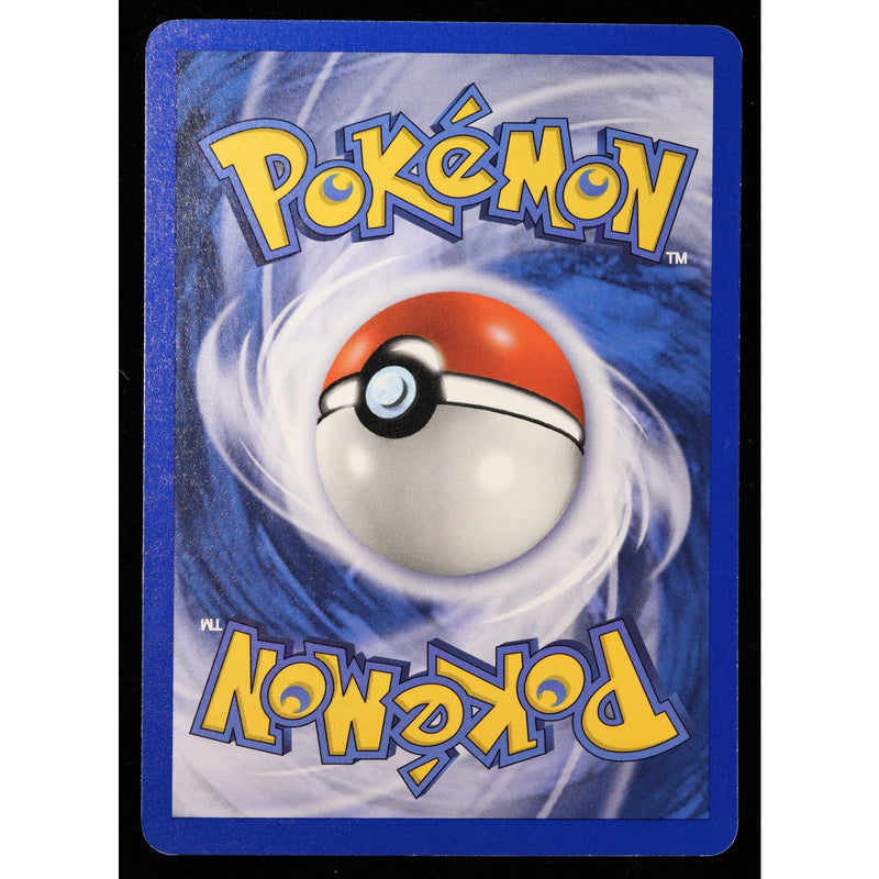 A Pokémon card featuring the Pokémon logo in yellow at the top and bottom, with a red-and-white Pokéball centered on a blue swirling background.