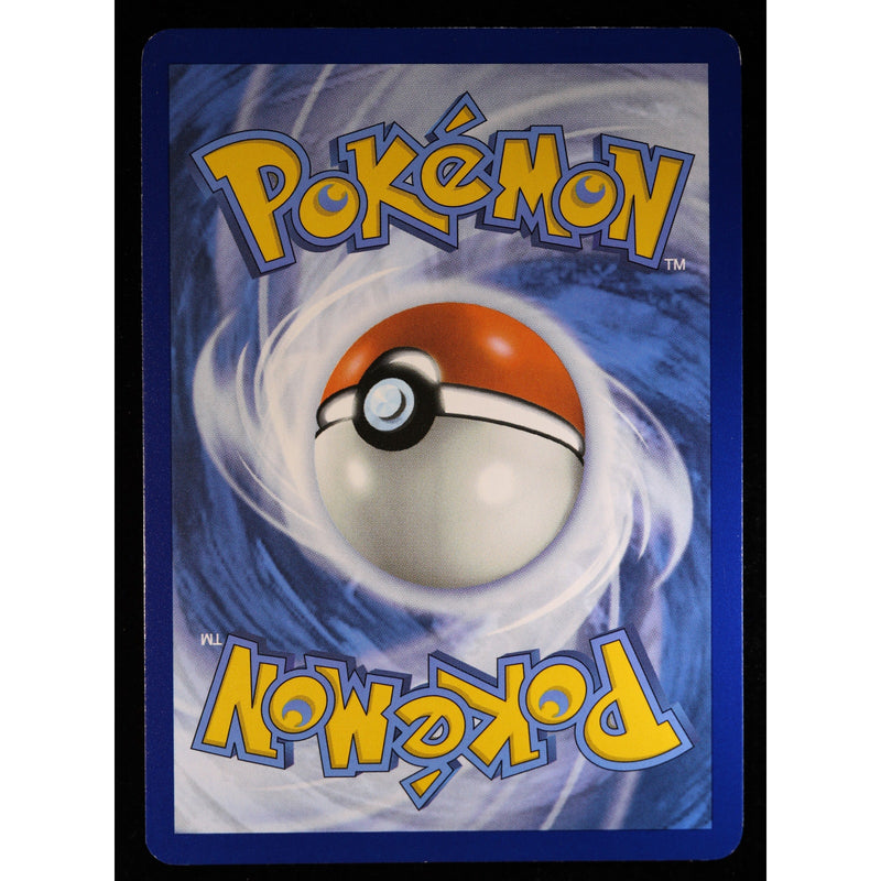 Pokémon Basic Darkness Energy 007 Cosmos Holo Multi Swirl | Scarlet & Violet