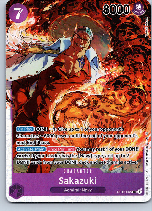 Sakazuki OP16-065 Super Rare Foil One Piece card front