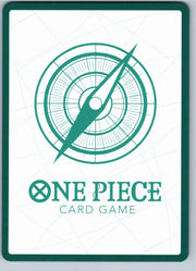 DON!! Card - Rocks D. Xebec Diamond OP17-DON One Piece card back